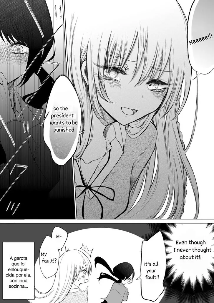 Wholehearted Domineering Junior, chapter 30, page 4