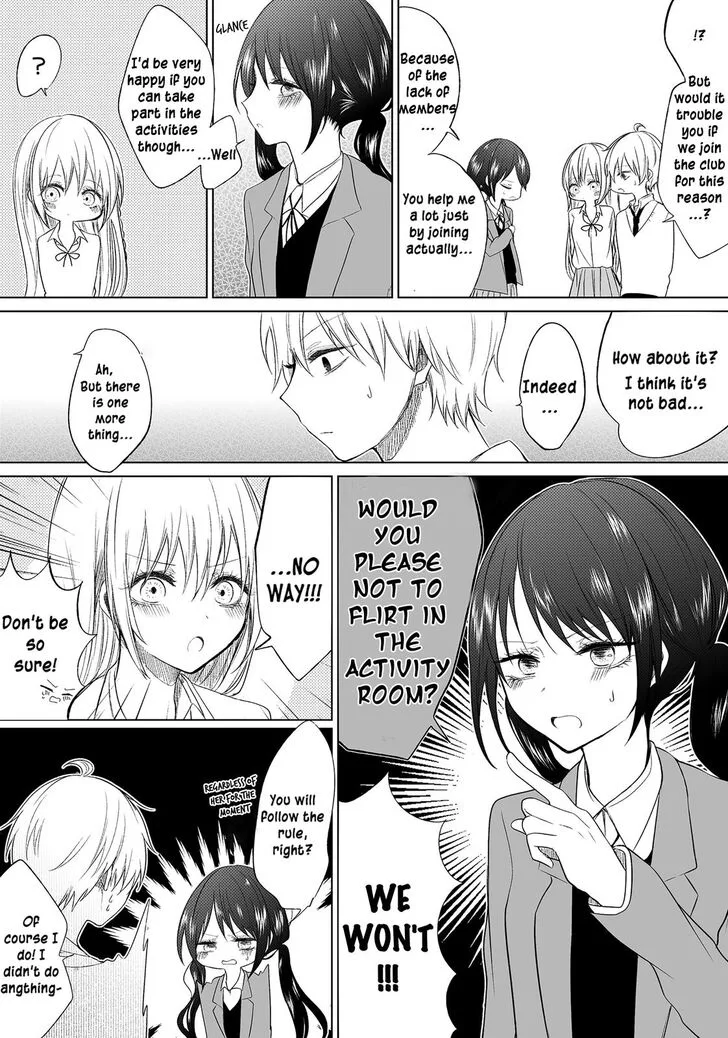 Wholehearted Domineering Junior, chapter 34, page 3