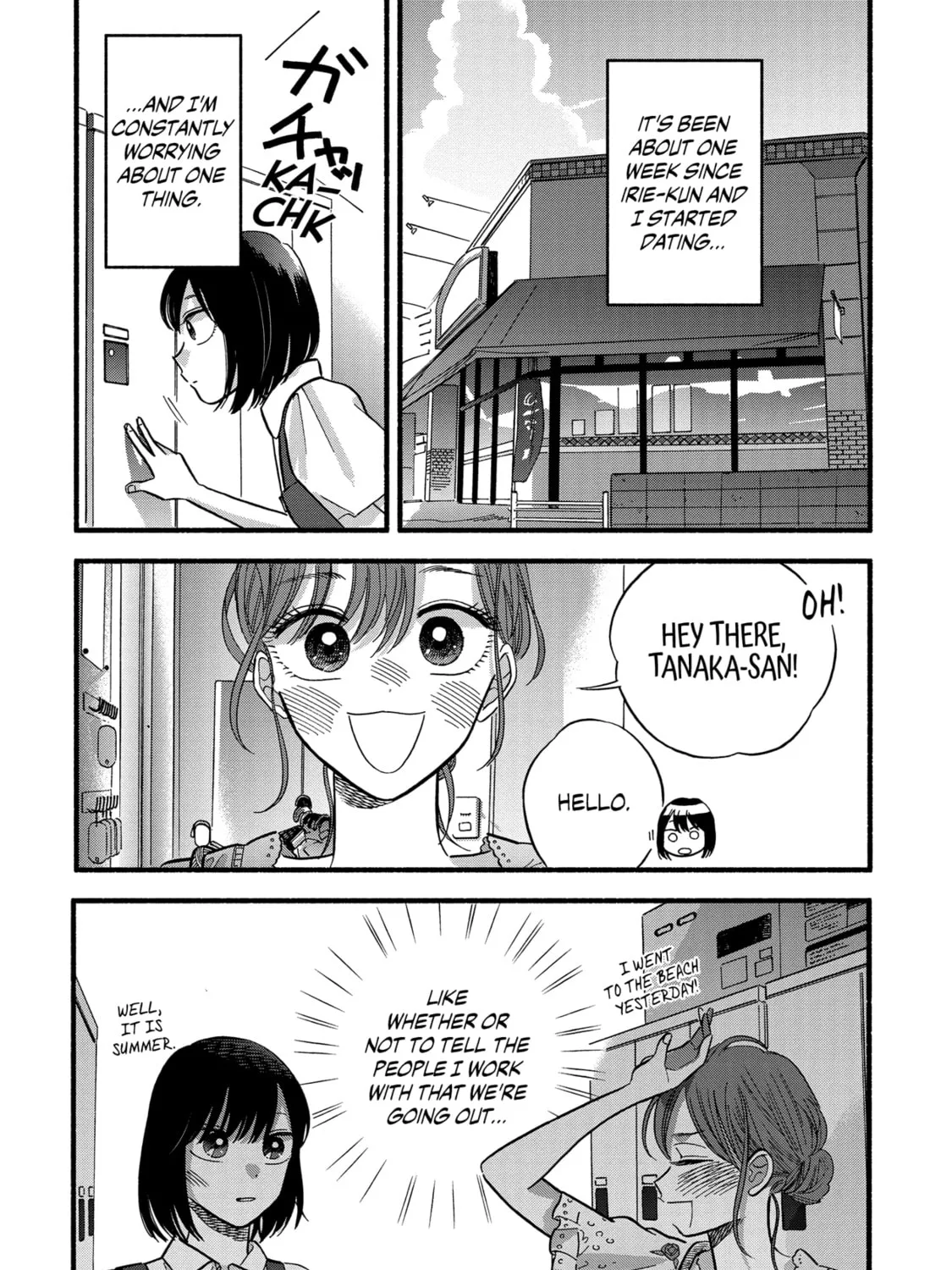 A Side Character's Love Story, chapter 21, page 3