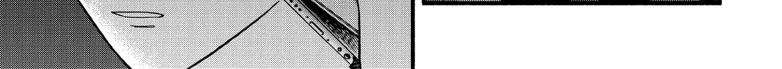 A Side Character's Love Story, chapter 21, page 38
