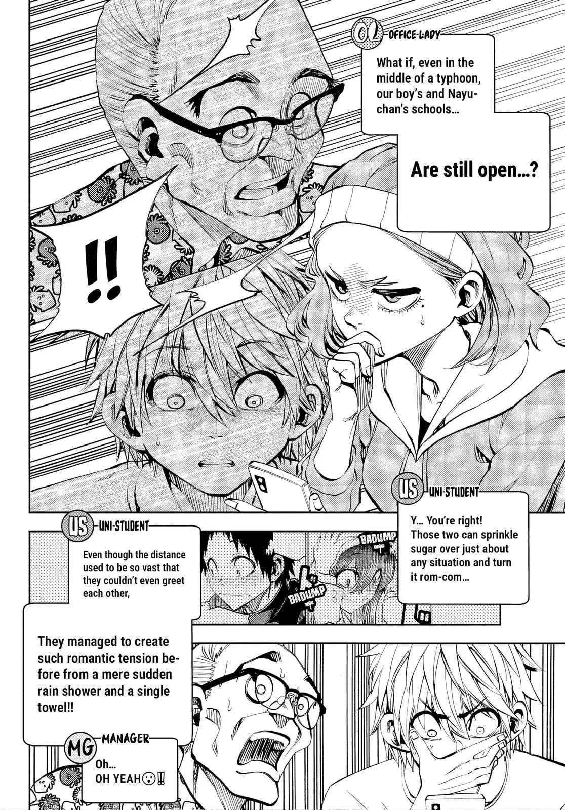Kesa Mo Yuraretemasu, chapter 46, page 4