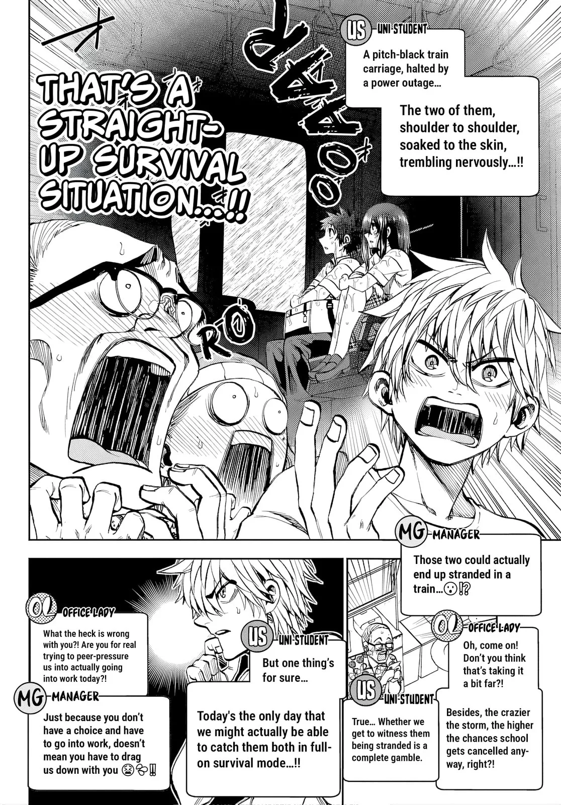 Kesa Mo Yuraretemasu, chapter 46, page 6