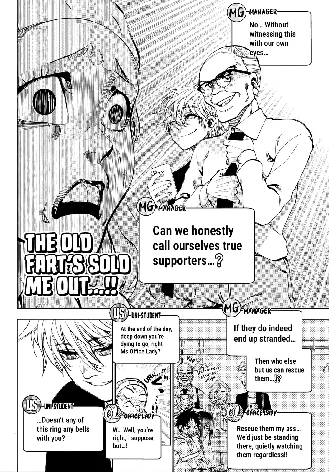 Kesa Mo Yuraretemasu, chapter 46, page 10