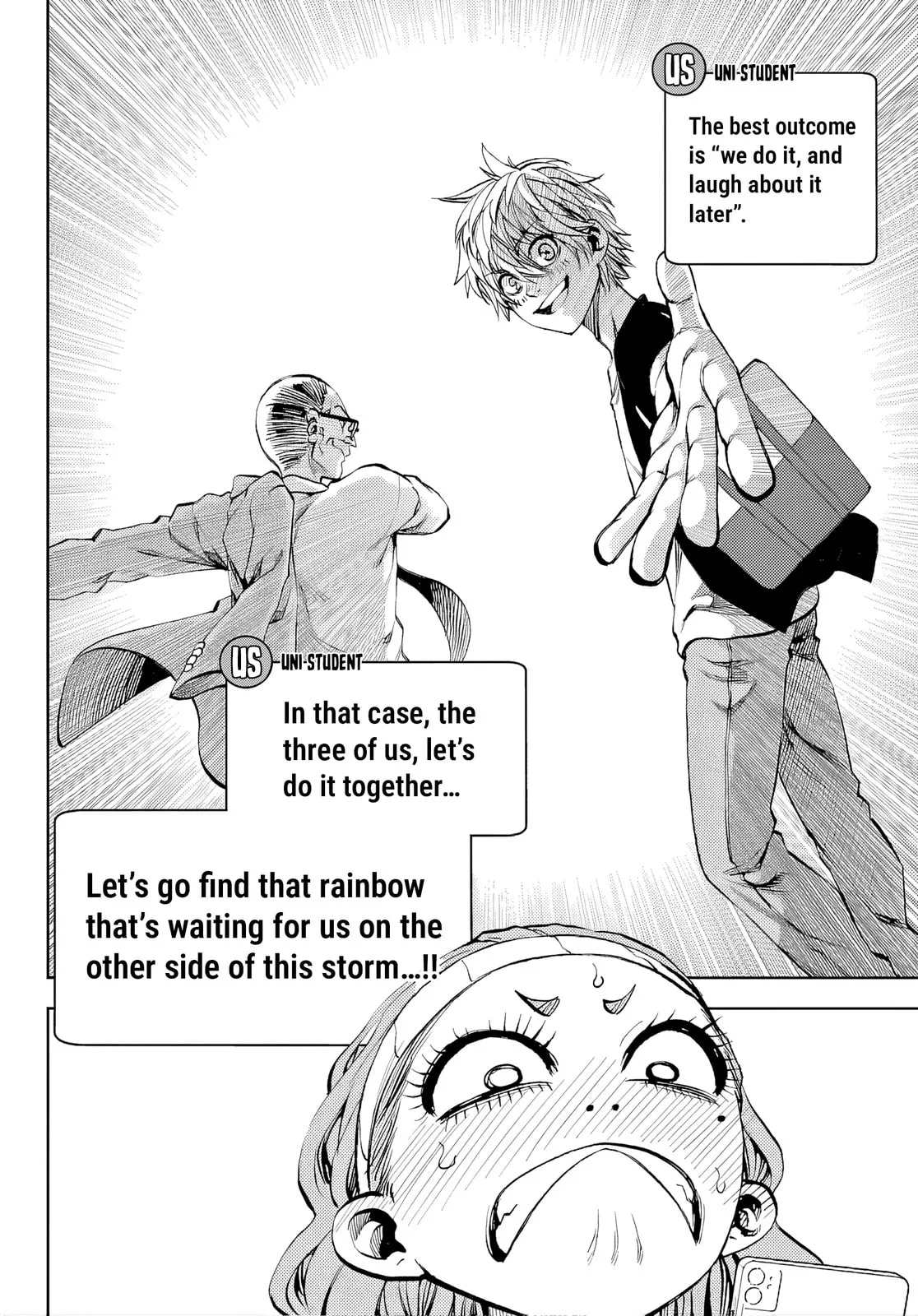 Kesa Mo Yuraretemasu, chapter 46, page 12