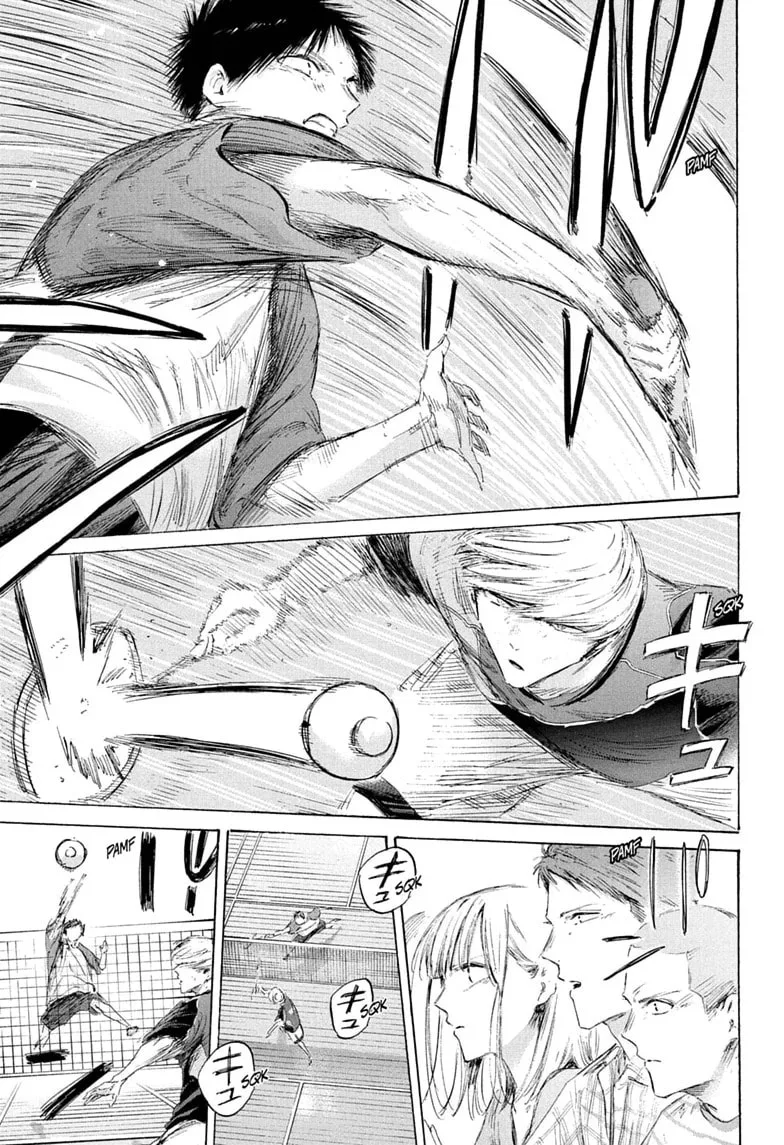 Blue Box, chapter 242, page 3