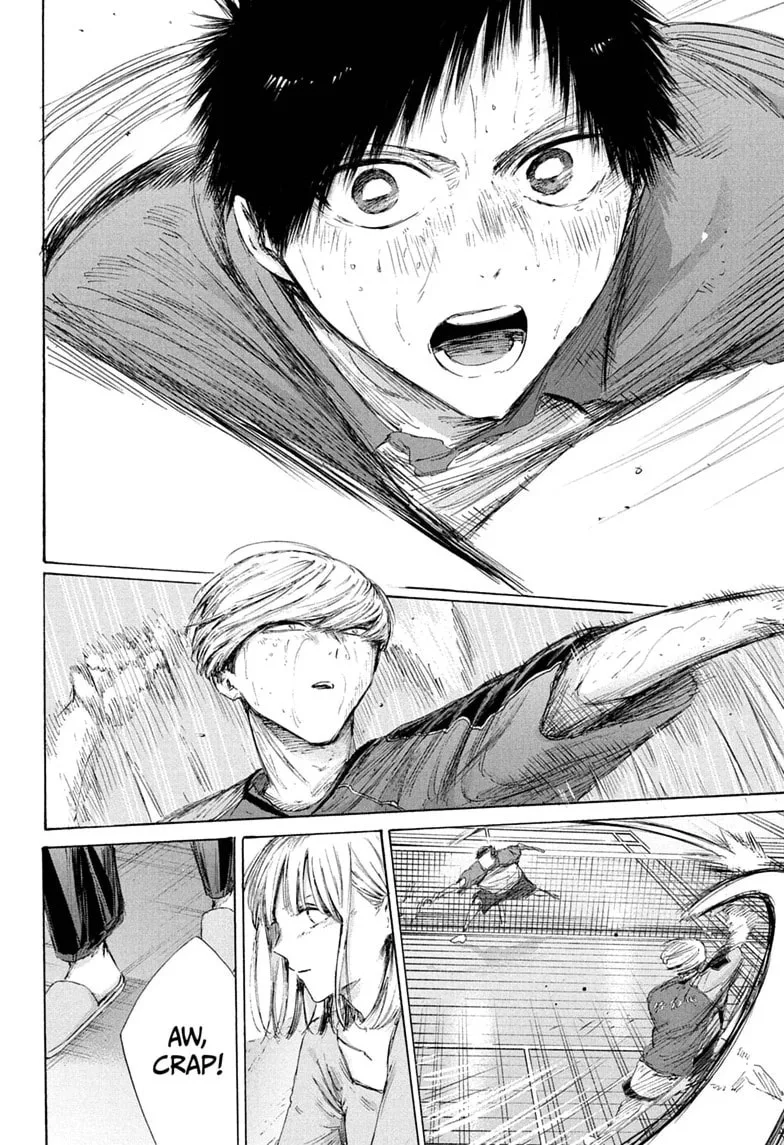 Blue Box, chapter 242, page 12