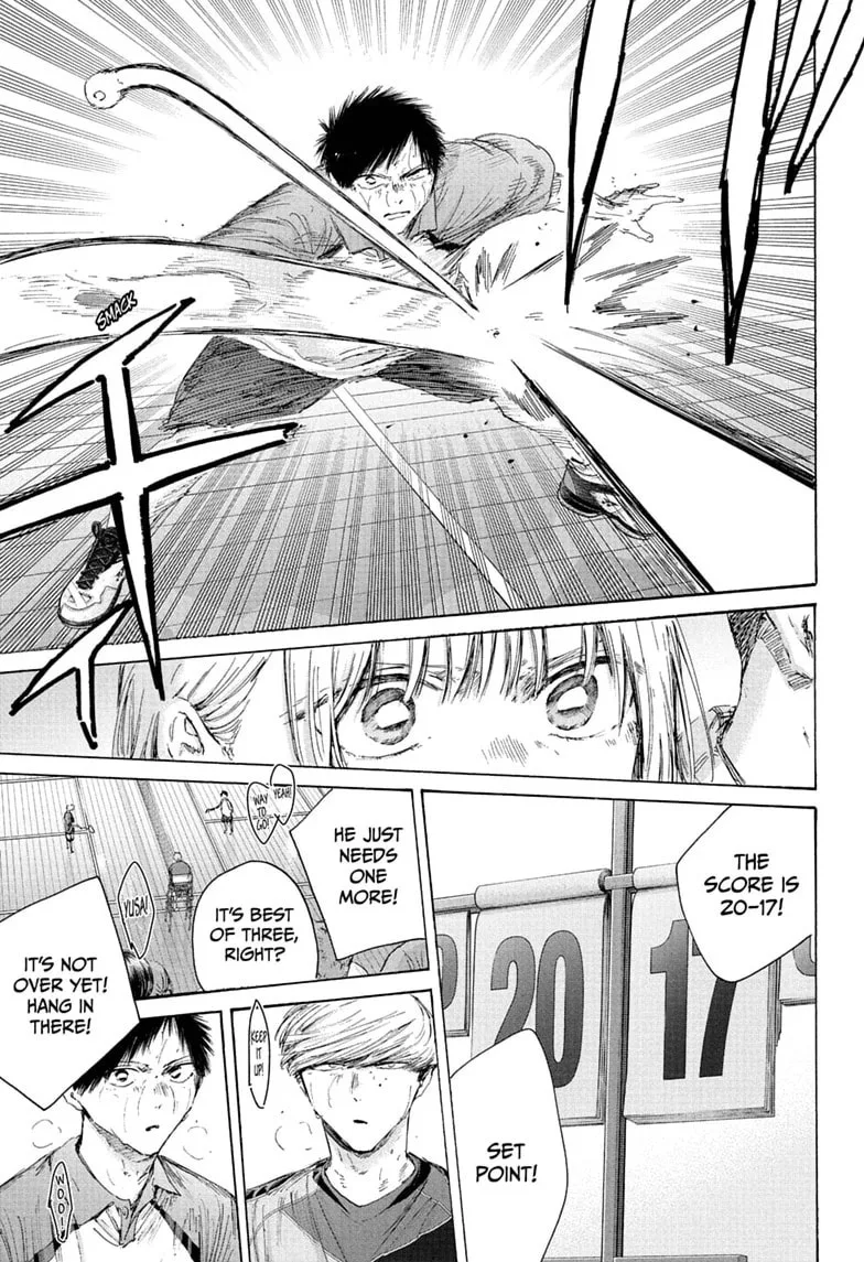 Blue Box, chapter 243, page 3