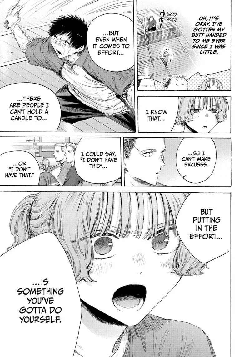Blue Box, chapter 243, page 5