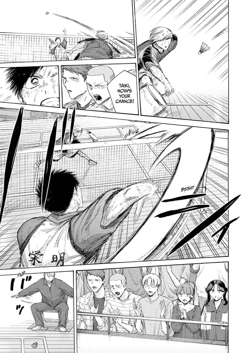 Blue Box, chapter 243, page 7