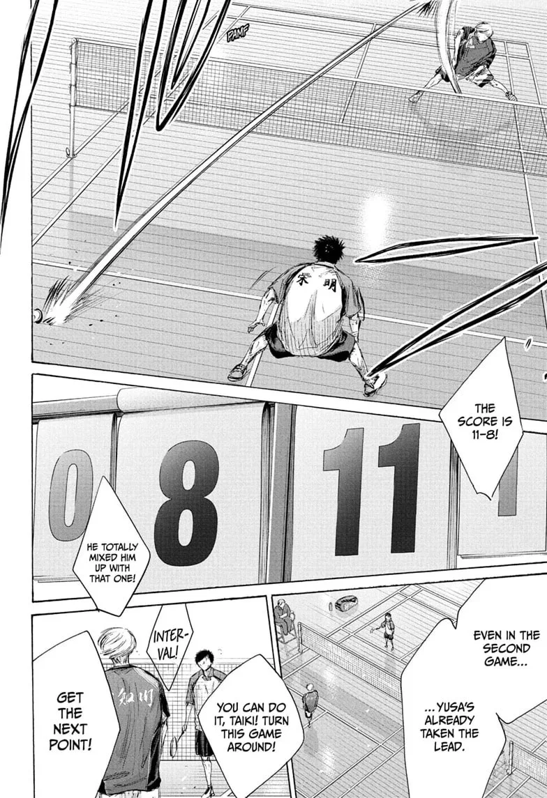 Blue Box, chapter 243, page 20