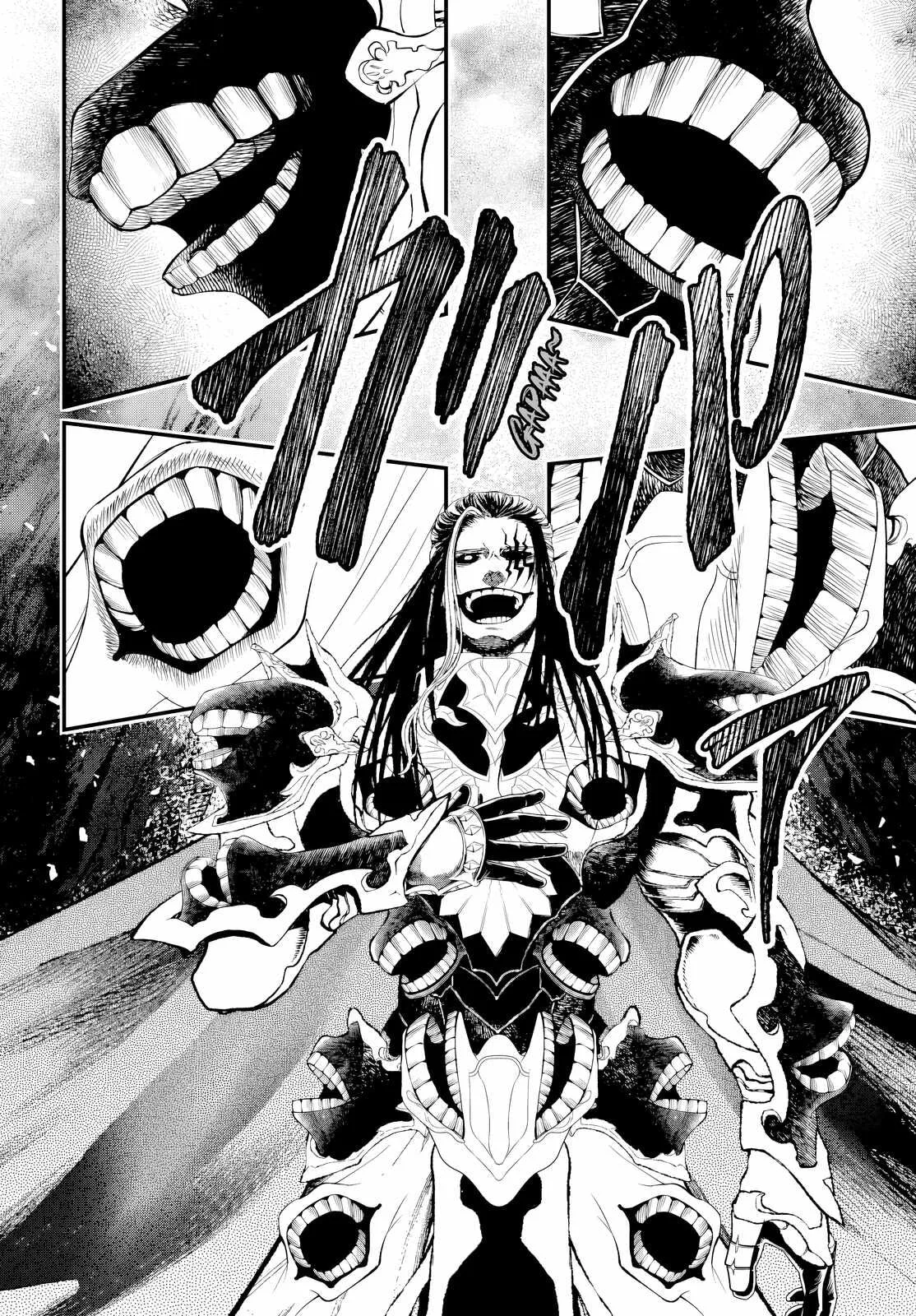 Record of Ragnarok, chapter 120, page 14