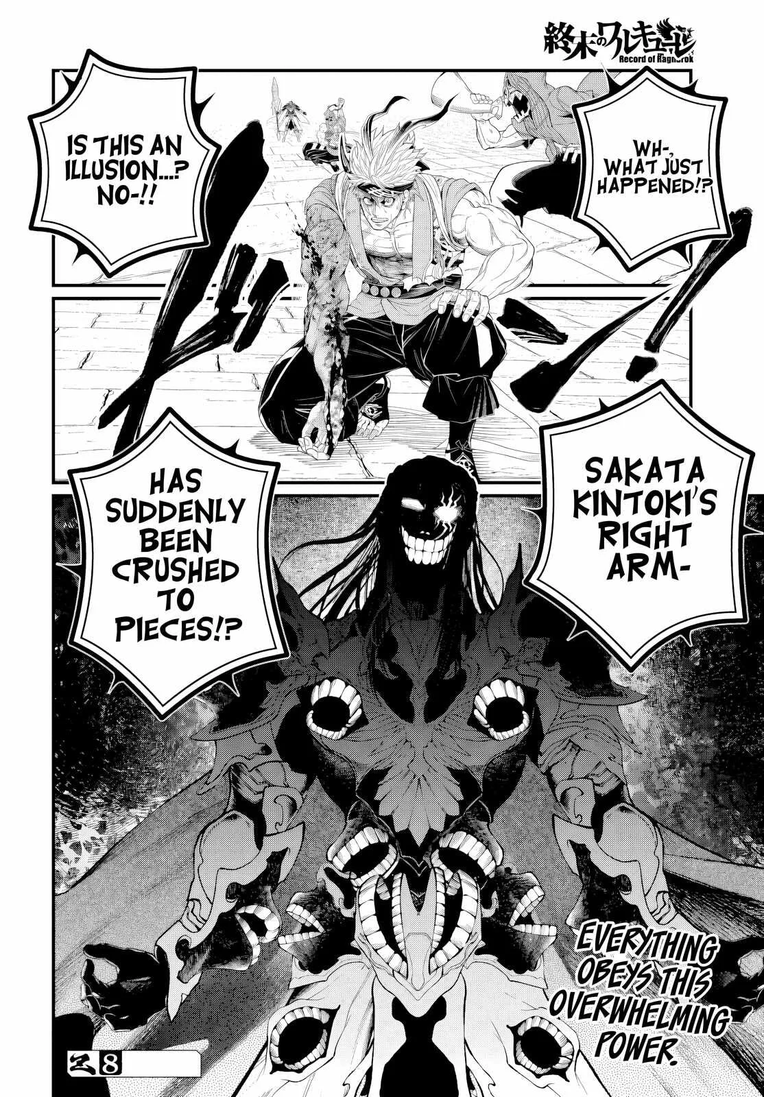 Record of Ragnarok, chapter 120, page 23