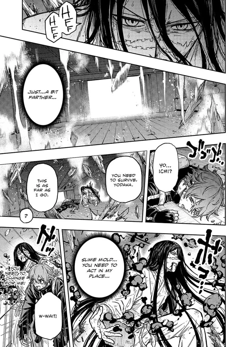 Shinobi Undercover Manga, chapter 82, page 13