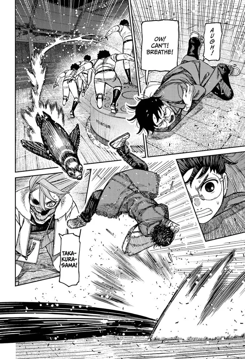 Dandadan Manga, chapter 234, page 2