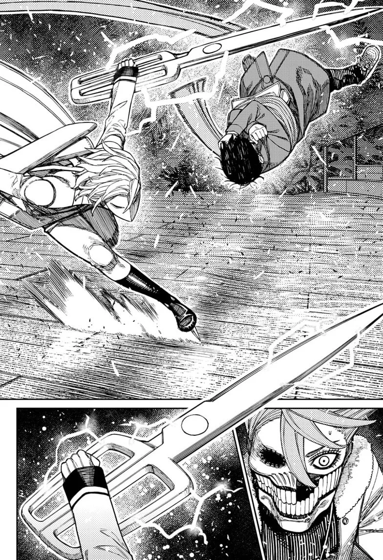 Dandadan Manga, chapter 234, page 4