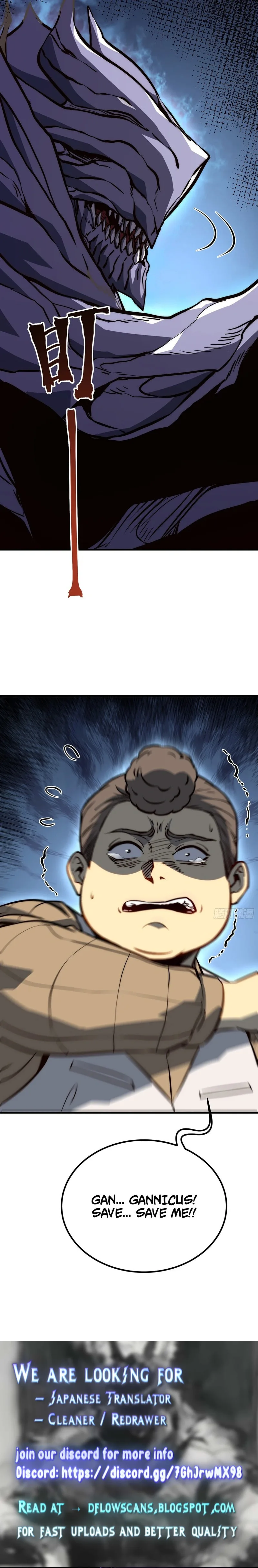All-Class Awakening:God Slayer, chapter 95, page 7