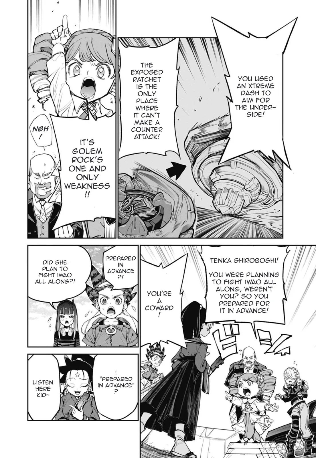 BEYBLADE X, chapter 20, page 5