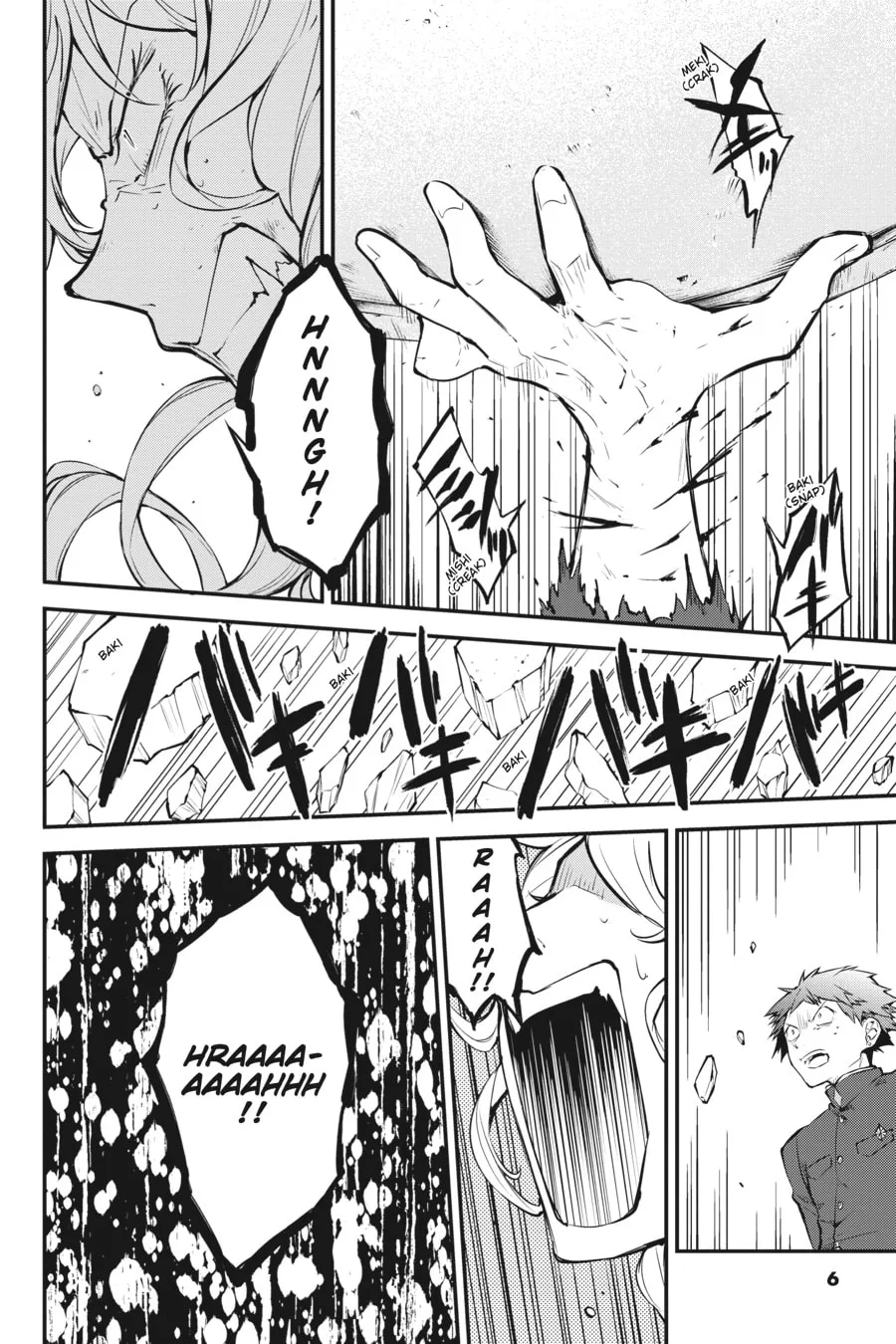 Bungo Stray Dogs, chapter 74, page 5