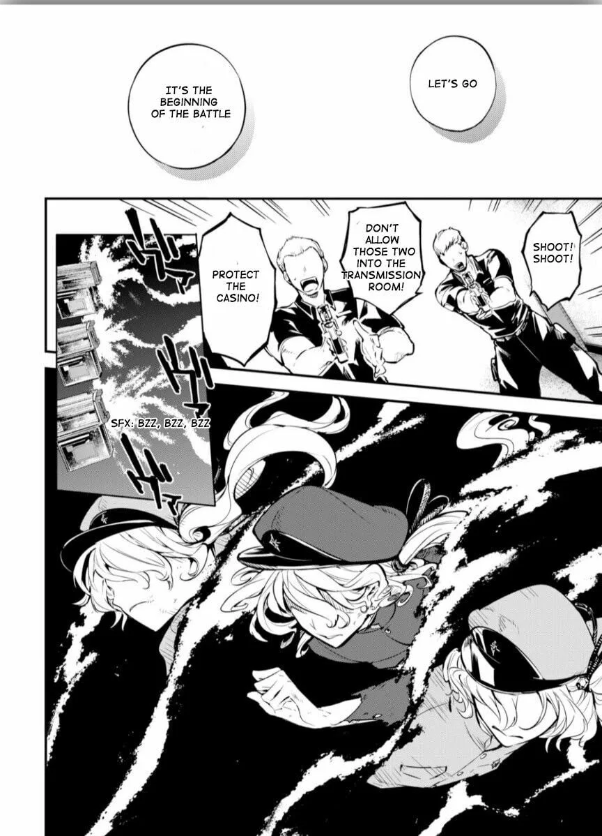 Bungo Stray Dogs, chapter 74.5, page 4
