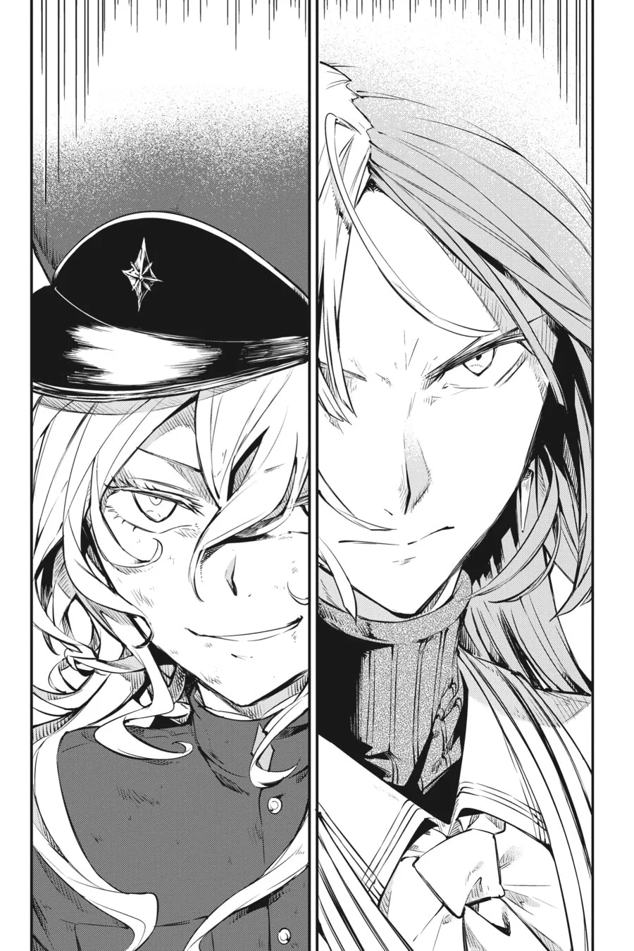 Bungo Stray Dogs, chapter 75, page 15