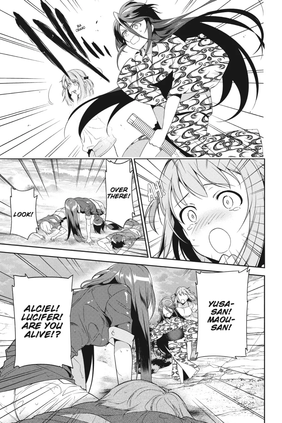 The Devil is a Part-Timer!, chapter 46, page 3