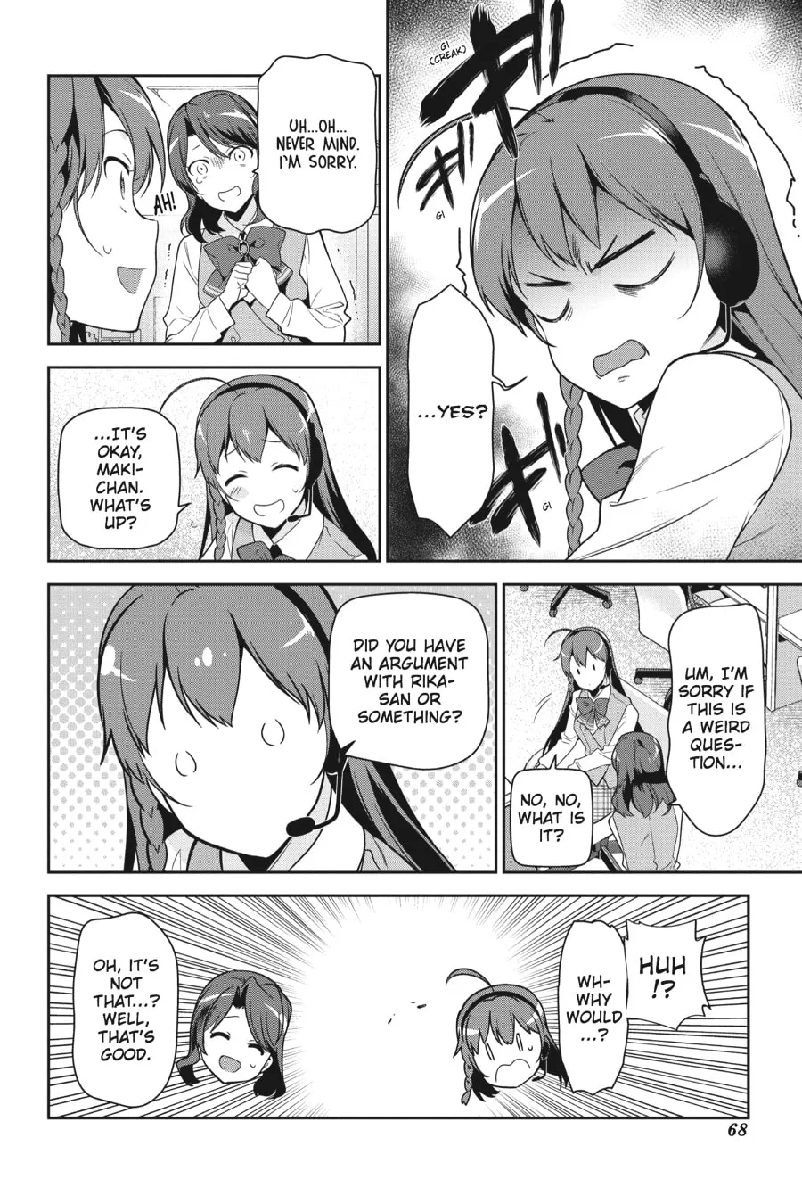 The Devil is a Part-Timer!, chapter 48, page 19