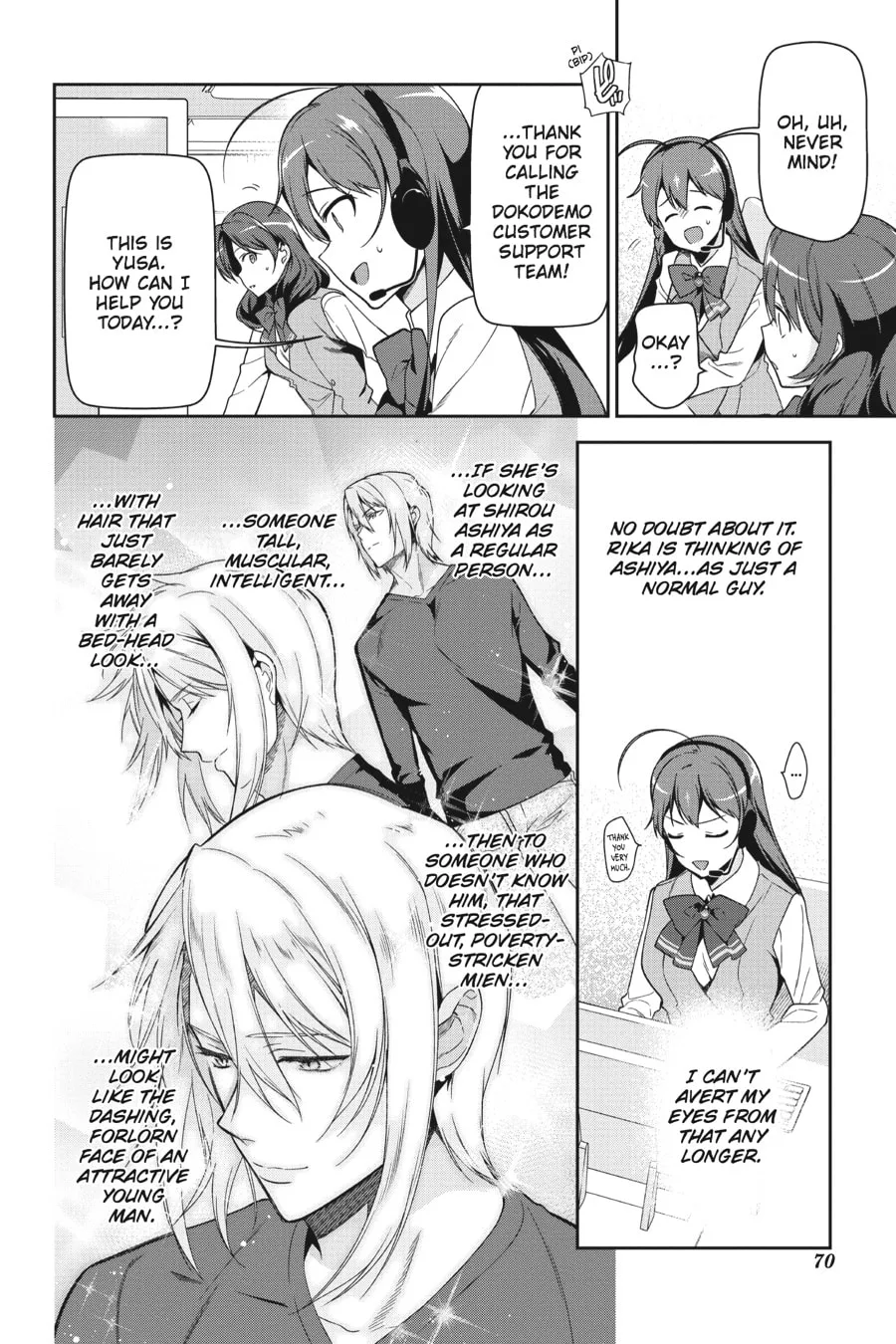 The Devil is a Part-Timer!, chapter 48, page 21