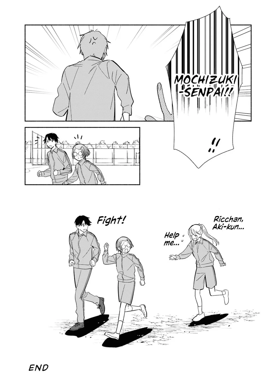 Even a Replica Can Fall in Love, chapter 25.6, page 7