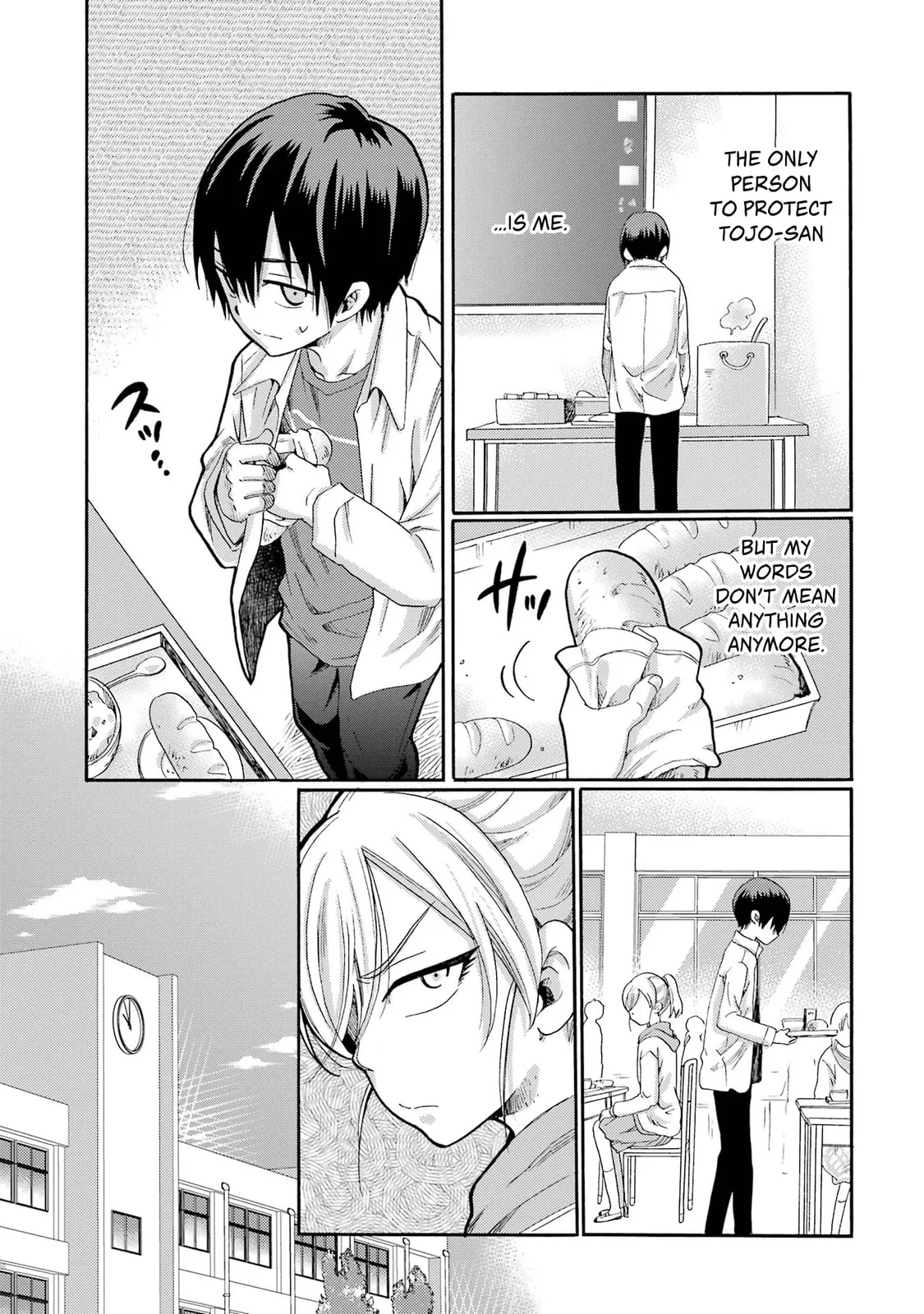 Let’s Start The Closing Meeting. ~ So Begins The Bullying Trial ~, chapter 3, page 9