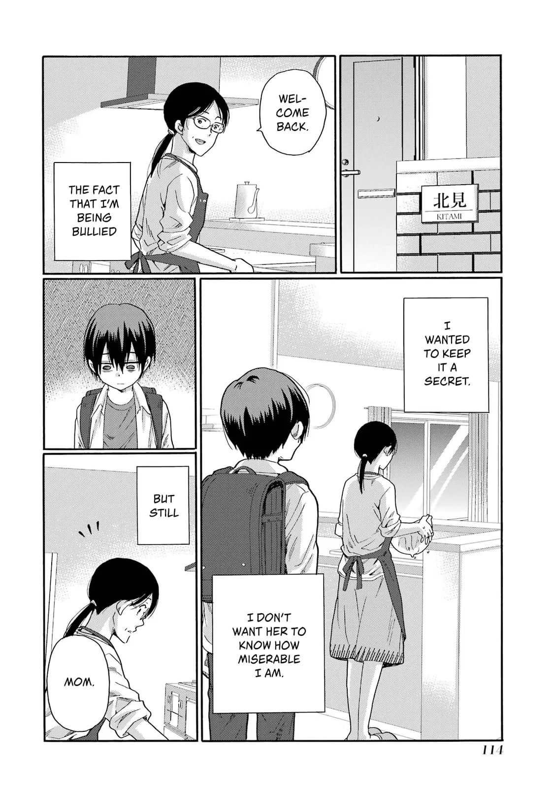 Let’s Start The Closing Meeting. ~ So Begins The Bullying Trial ~, chapter 3, page 20