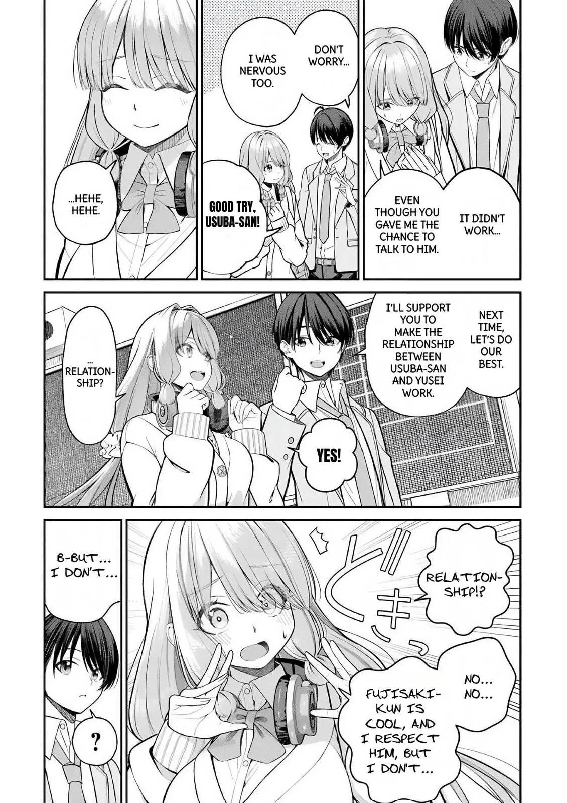 I Found Amari-chan Next to the Number One Girl I Wanted to Make My Girlfriend, chapter 0 PROLOGUE, page 8