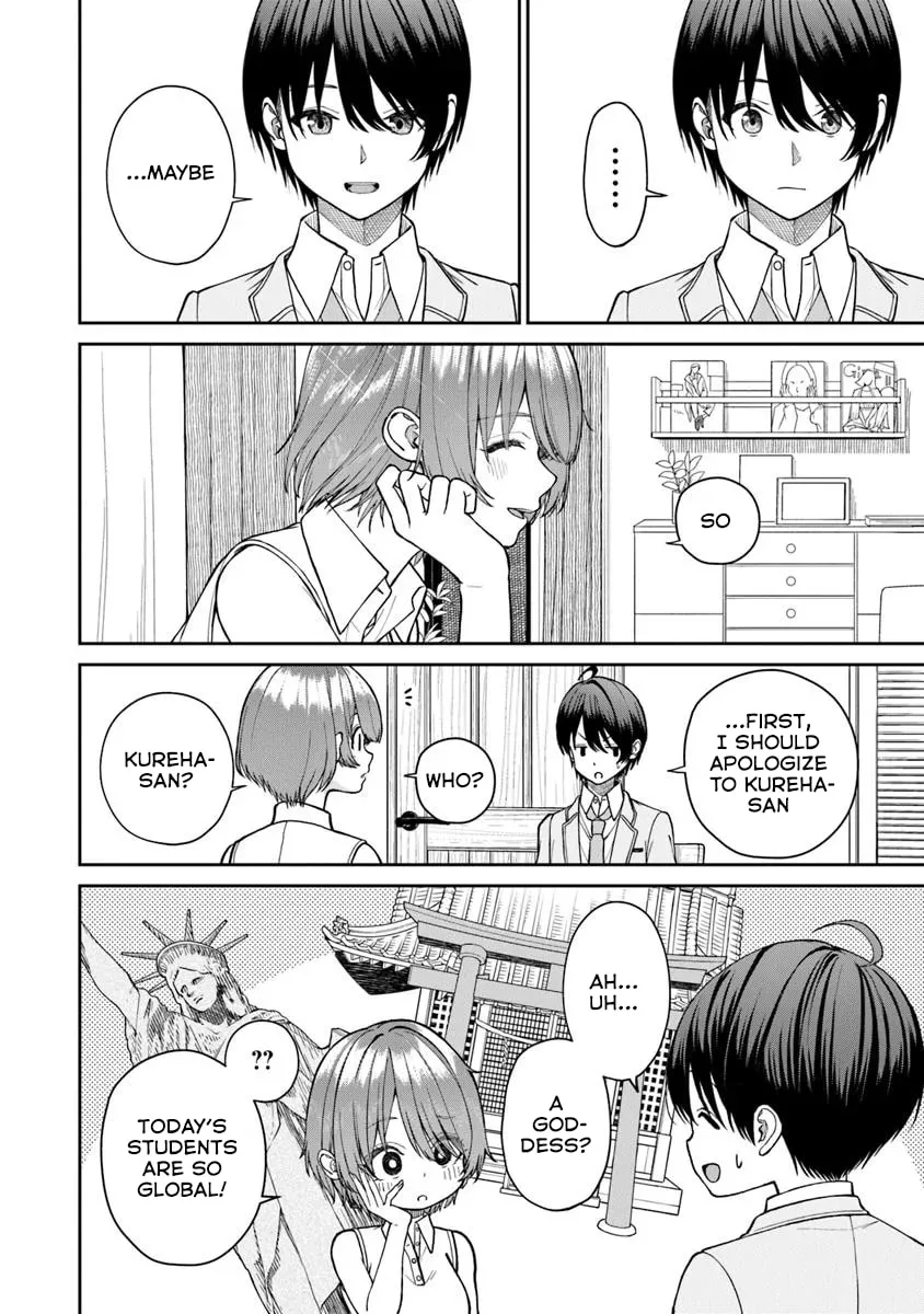 I Found Amari-chan Next to the Number One Girl I Wanted to Make My Girlfriend, chapter 2.1, page 4