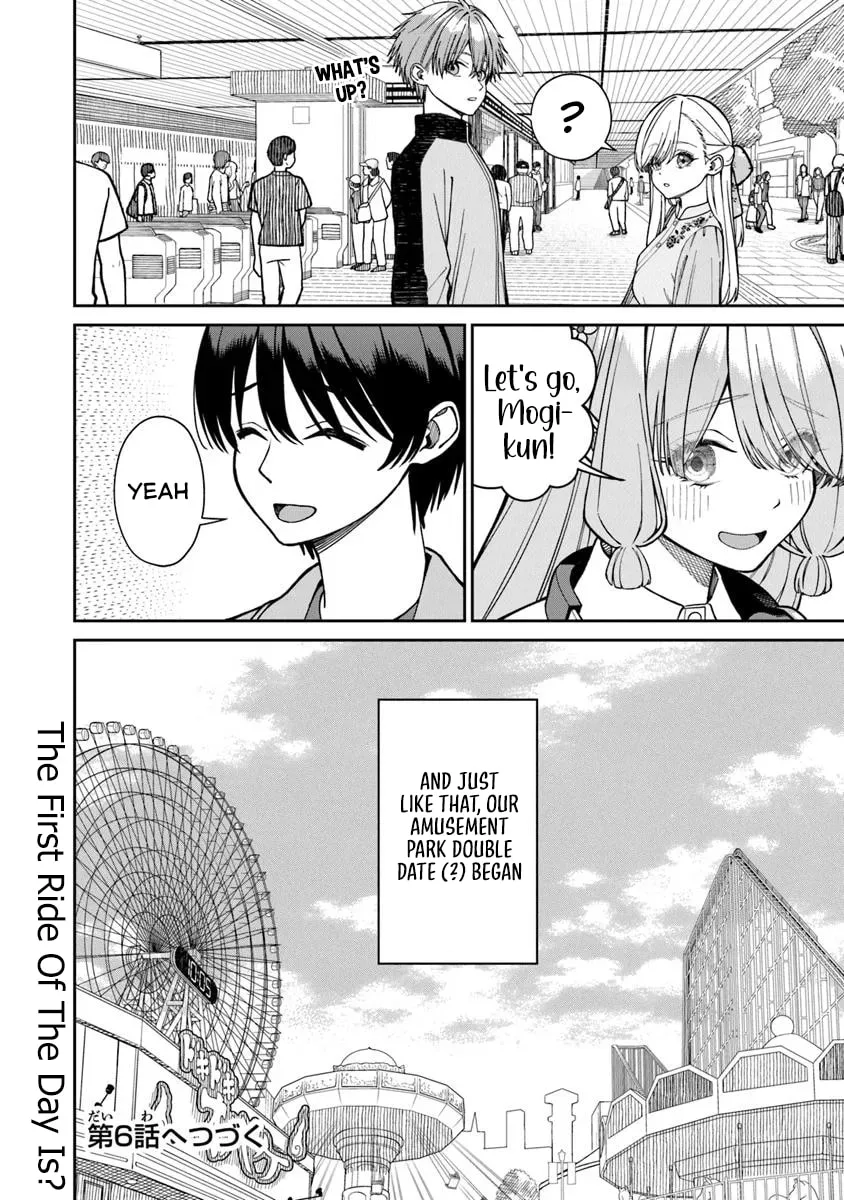 I Found Amari-chan Next to the Number One Girl I Wanted to Make My Girlfriend, chapter 5.2, page 13