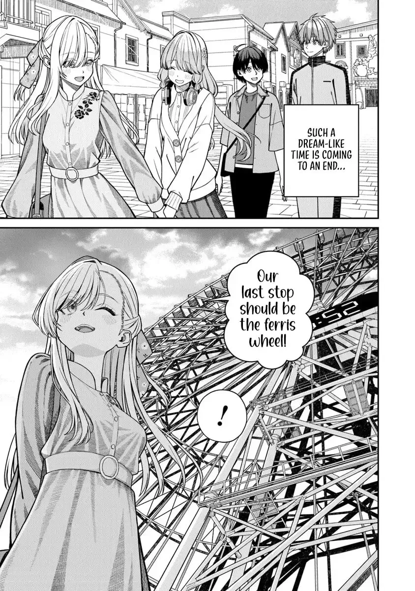 I Found Amari-chan Next to the Number One Girl I Wanted to Make My Girlfriend, chapter 6.2, page 12