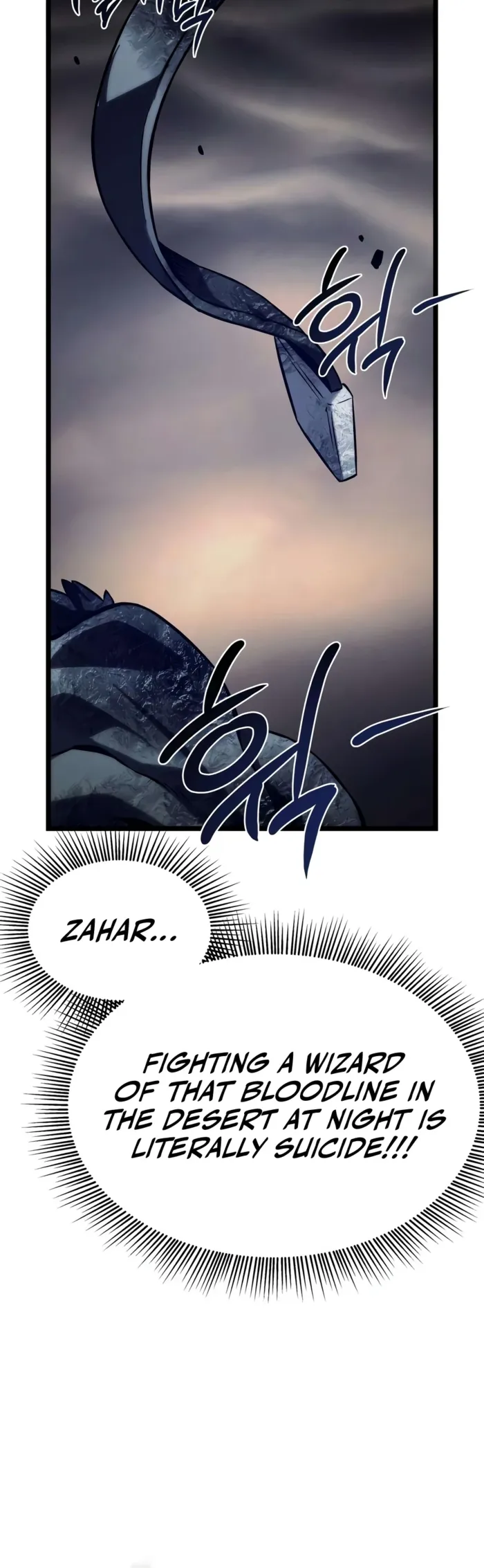 The Shepherd Wizard, chapter 21, page 28