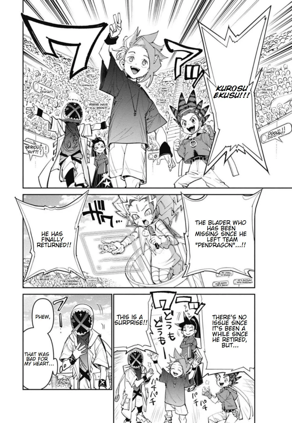 BEYBLADE X, chapter 25, page 17