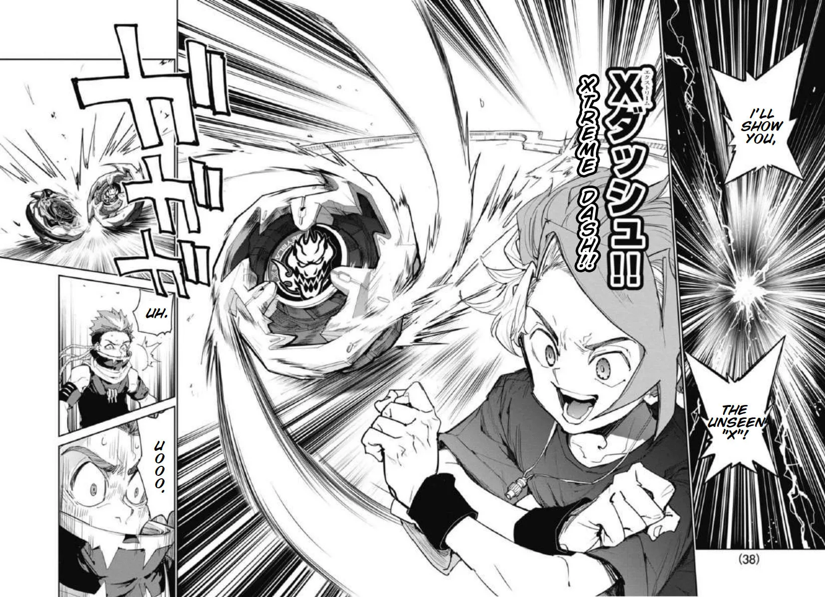 BEYBLADE X, chapter 25, page 27