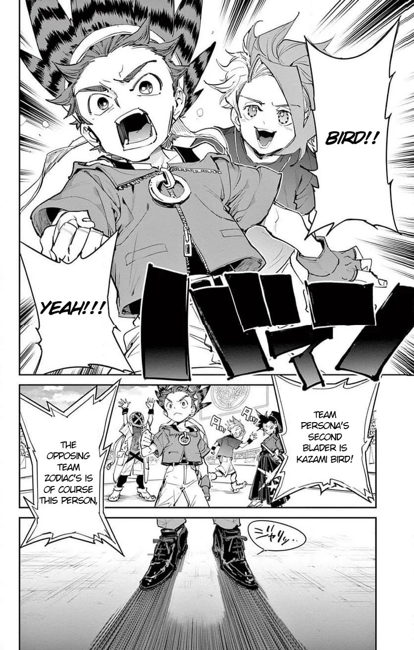 BEYBLADE X, chapter 26, page 4