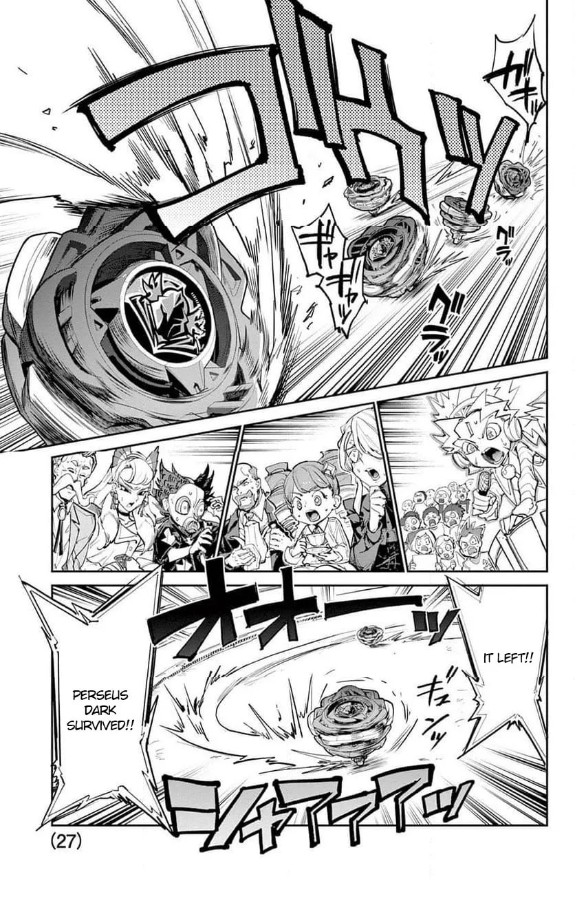 BEYBLADE X, chapter 26, page 17