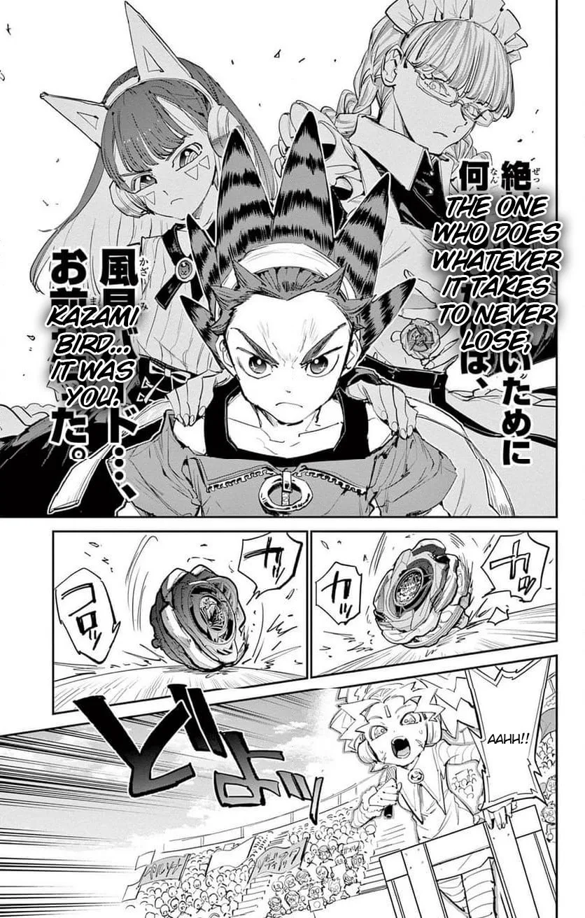 BEYBLADE X, chapter 26, page 22
