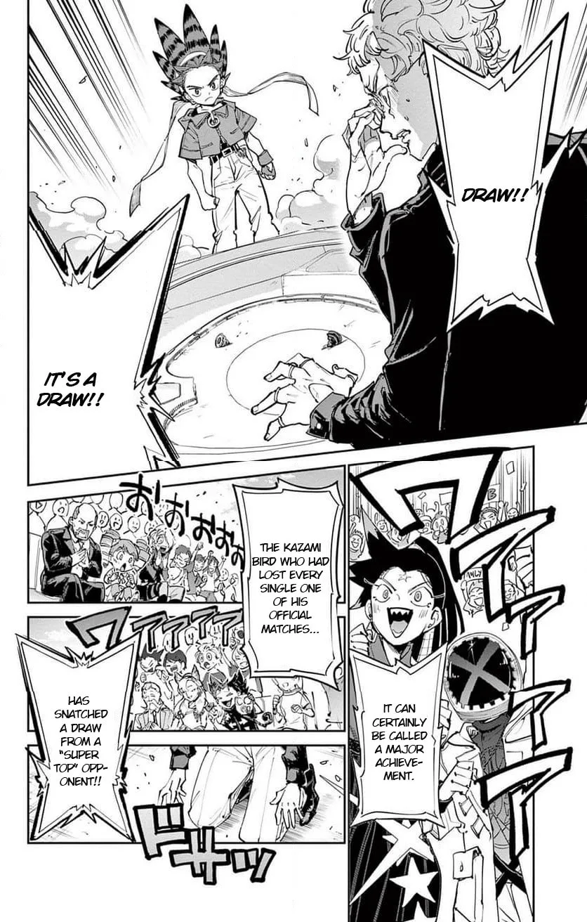 BEYBLADE X, chapter 26, page 25