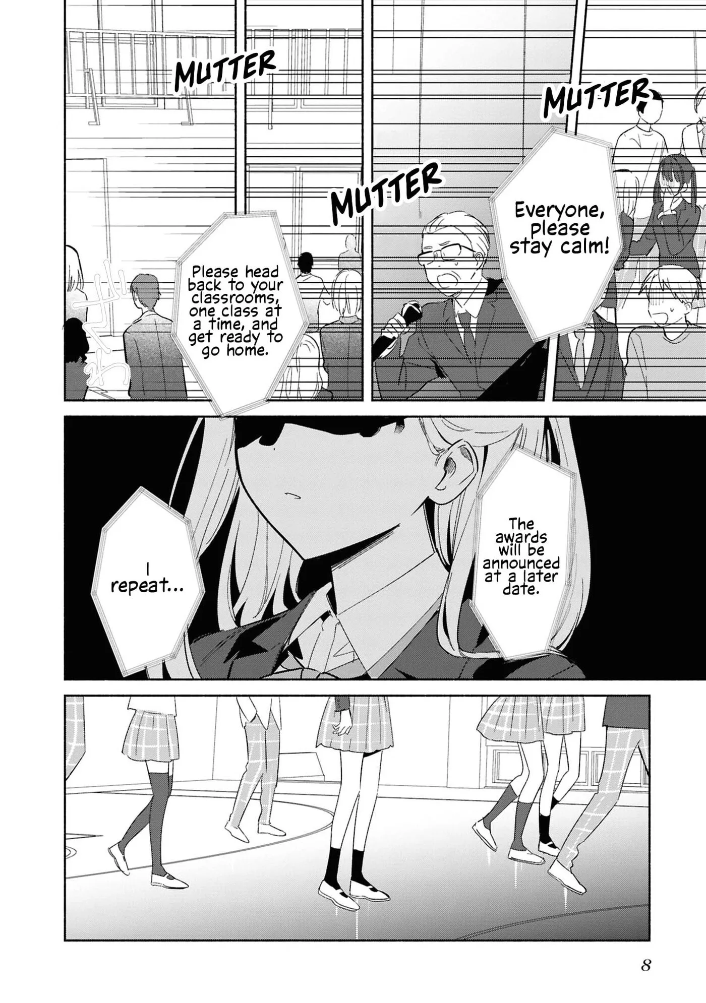 Even a Replica Can Fall in Love, chapter 26, page 10