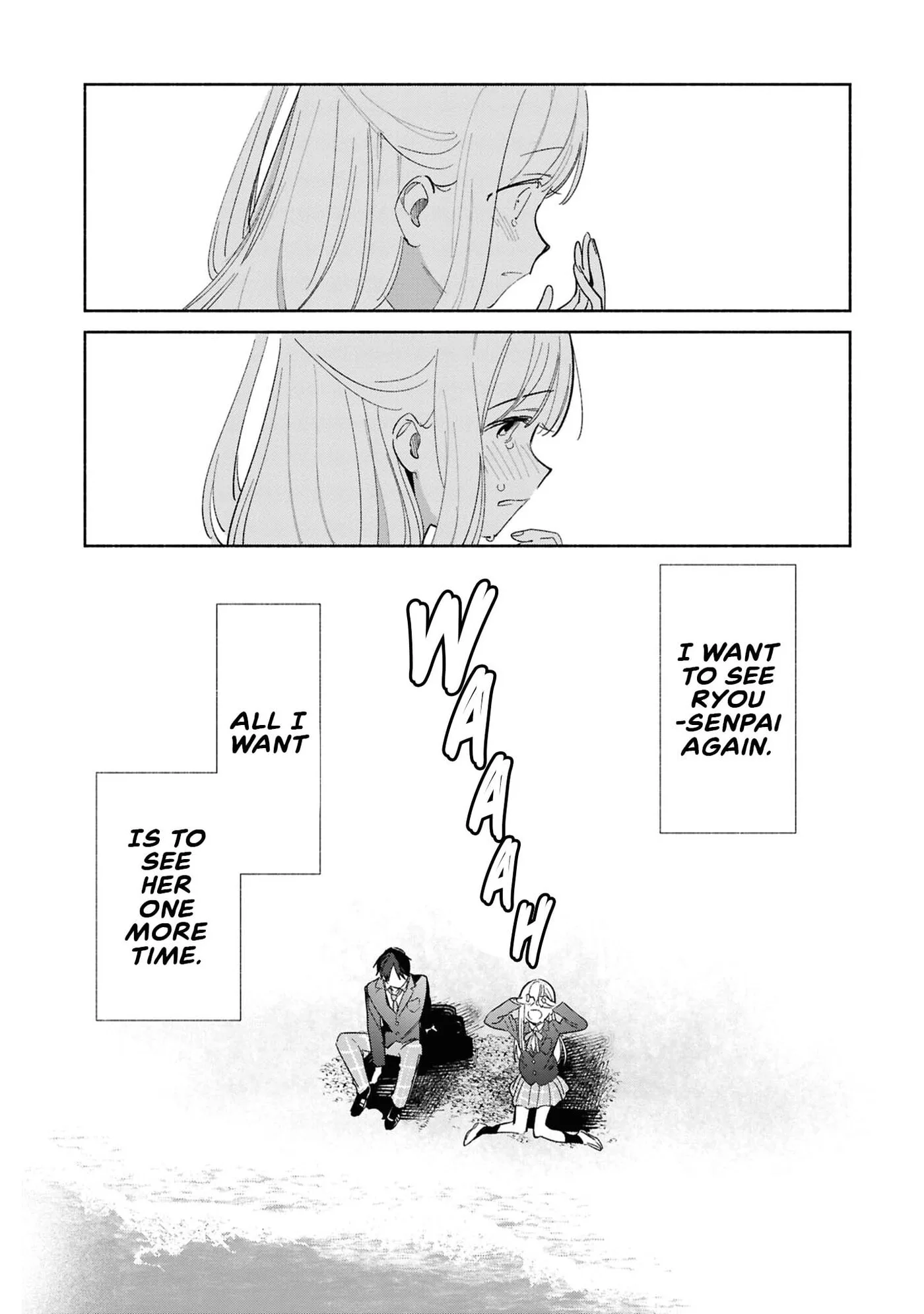 Even a Replica Can Fall in Love, chapter 26, page 26