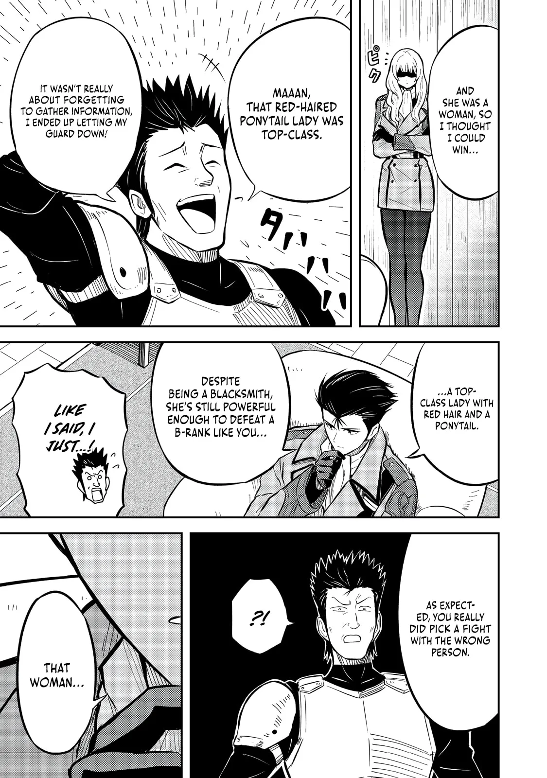 The Capital’s One-Man Army Golem Master—Unexpectedly Banished!?, chapter 12, page 3