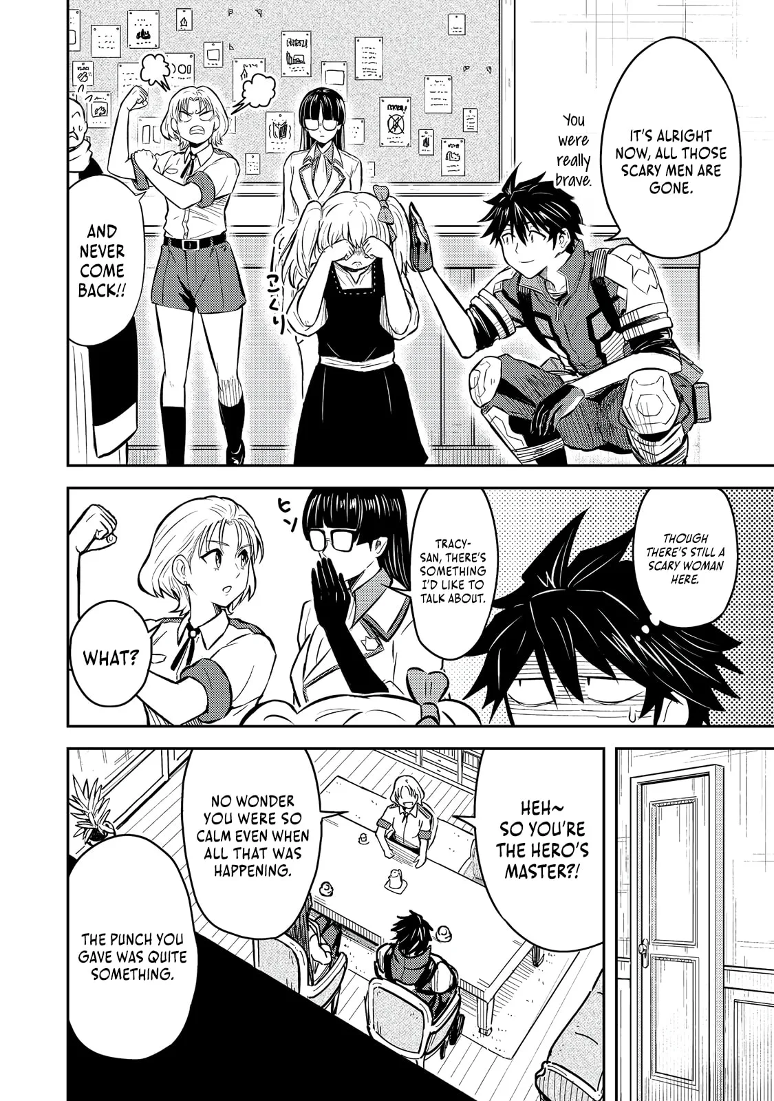 The Capital’s One-Man Army Golem Master—Unexpectedly Banished!?, chapter 12, page 22