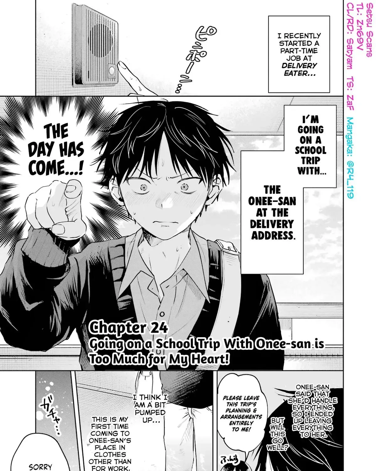 Haitatsusaki no Onee-san ga Kowa Sugiru, chapter 24, page 1