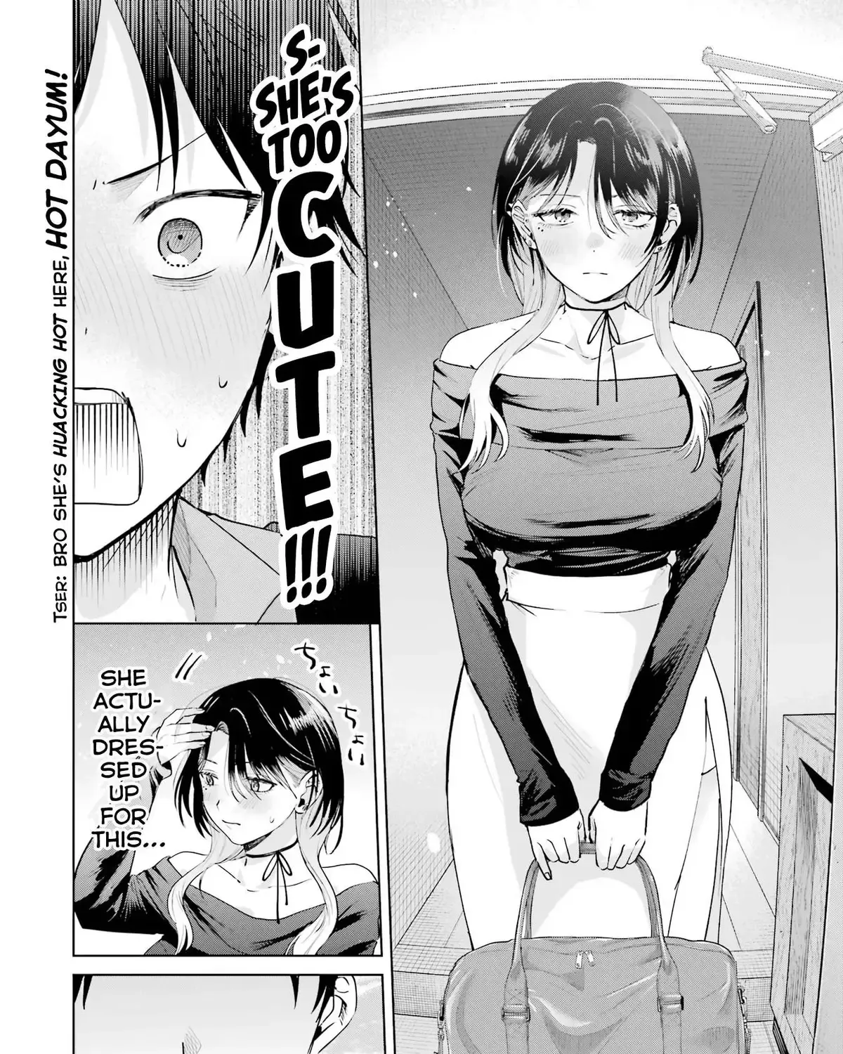 Haitatsusaki no Onee-san ga Kowa Sugiru, chapter 24, page 3
