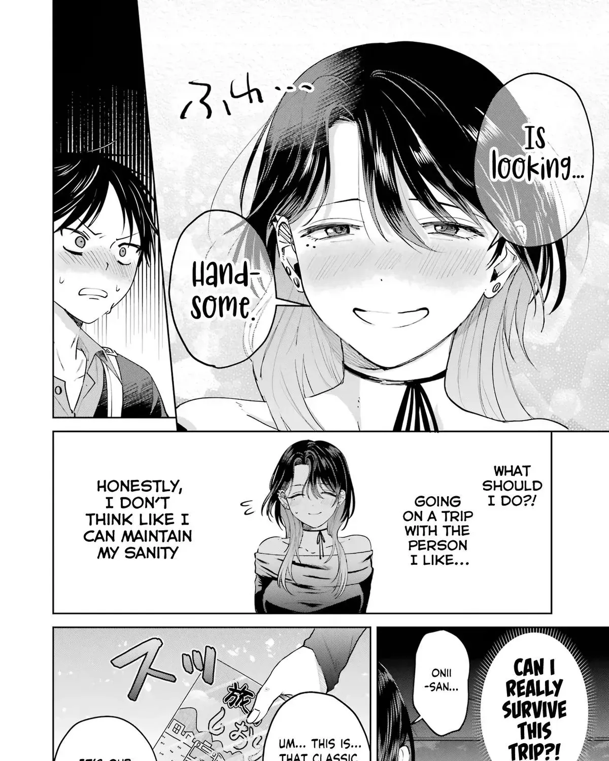 Haitatsusaki no Onee-san ga Kowa Sugiru, chapter 24, page 7