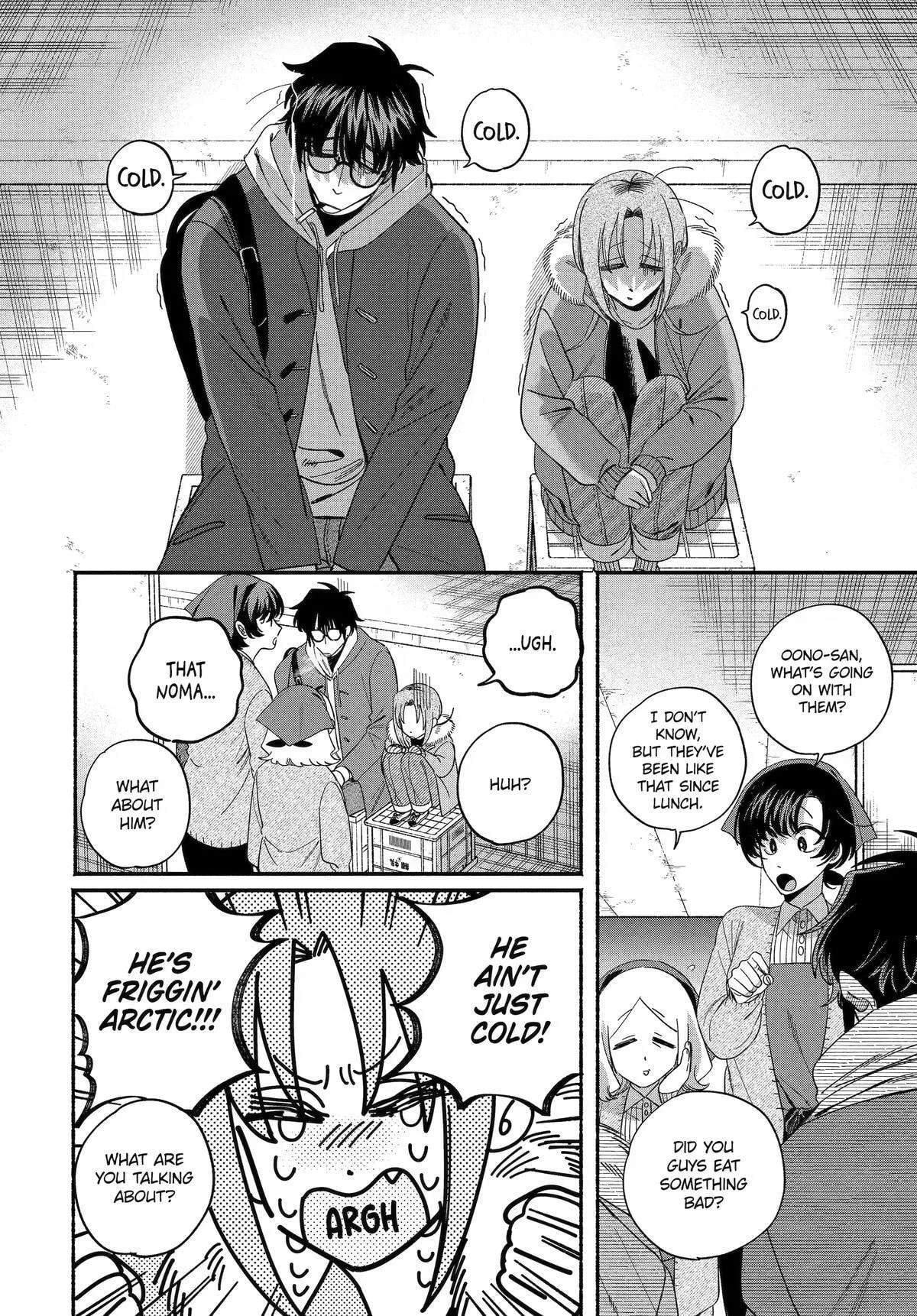 Super no Ura de Yani Suu Futari, chapter 61, page 8
