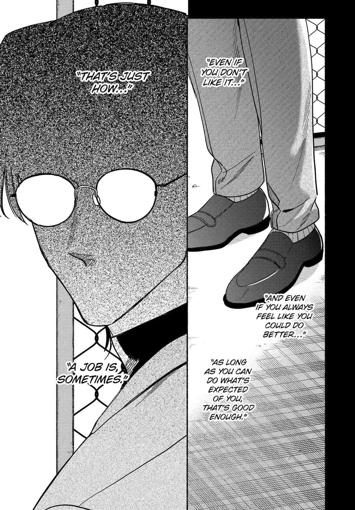 Super no Ura de Yani Suu Futari, chapter 61, page 29